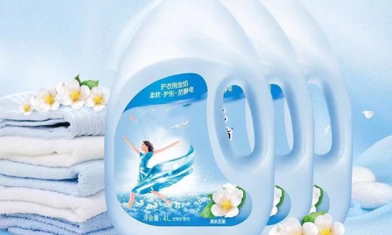 2028年衣物柔順劑行業(yè)的產(chǎn)業(yè)鏈上下游結(jié)構(gòu)及投資趨勢(shì)分析