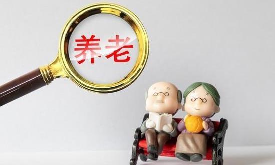 養(yǎng)老產業(yè)發(fā)展前景與需求空間：預計到2035年老年人口將突破4億