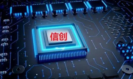 信創(chuàng)云行業(yè)發(fā)展預(yù)測(cè)：預(yù)計(jì)2024年有望達(dá)到710.2億元
