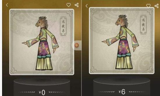 數(shù)字藏品行業(yè)市場(chǎng)現(xiàn)狀及前景趨勢(shì)分析