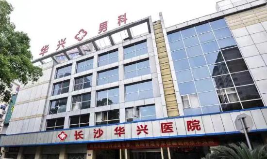 男科醫(yī)院行業(yè)市場(chǎng)前瞻分析與未來(lái)投資2024