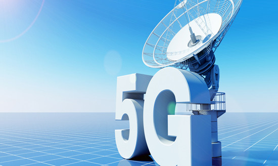 5G行業(yè)市場現(xiàn)狀、前景趨勢研究分析2024