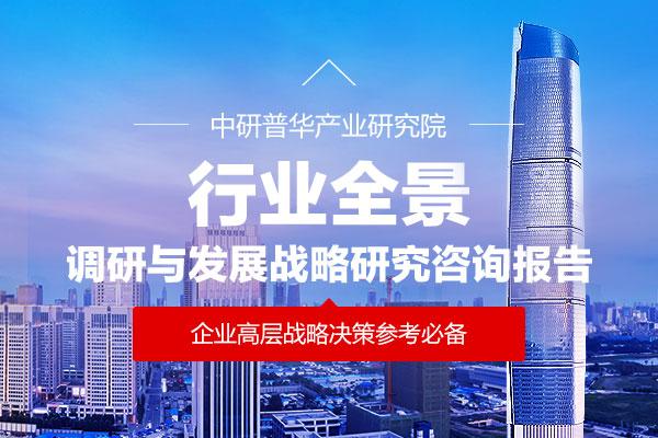 2024中國展覽服務(wù)行業(yè)細分產(chǎn)業(yè)分析及投資價值評估