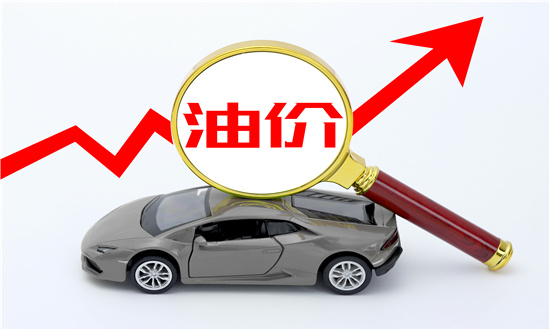 2024年成品油行業(yè)發(fā)展現(xiàn)狀分析 成品油行業(yè)市場規(guī)模及未來趨勢分析