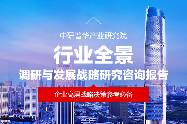2024年新型建筑材料行業(yè)發(fā)展現(xiàn)狀、競爭格局及未來發(fā)展趨勢與前景分析
