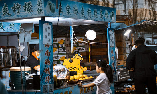 地?cái)偨?jīng)濟(jì)發(fā)展環(huán)境分析和投資機(jī)會(huì)分析——城市繁榮的新動(dòng)力