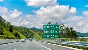 2025年公路養(yǎng)護(hù)行業(yè)競(jìng)爭(zhēng)格局及發(fā)展前景預(yù)測(cè)分析