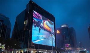2025年LED廣告行業(yè)投資規(guī)劃與發(fā)展策略：技術(shù)迭代與場景革命下的千億市場突圍
