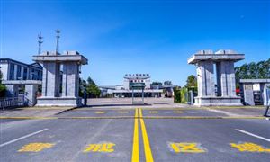 2025年中國出境旅游市場：終于引來結(jié)構(gòu)性拐點
