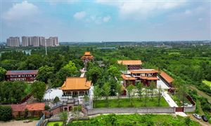 開化根宮佛國文化旅游區(qū)