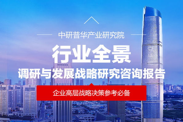 2025年預(yù)警雷達(dá)行業(yè)現(xiàn)狀與發(fā)展趨勢分析