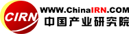 前置招商中研普華